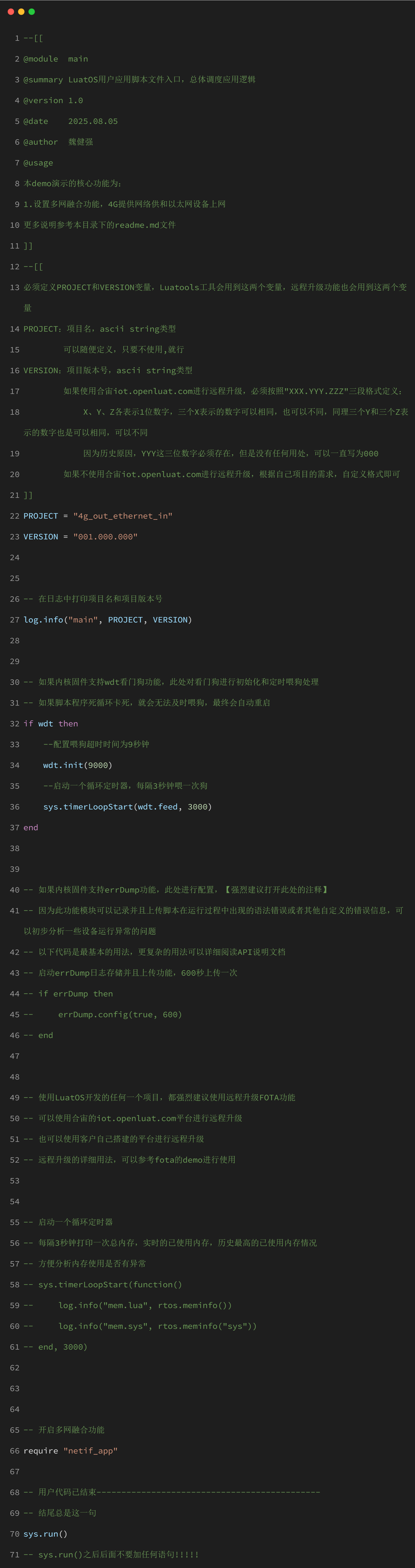 wKgZPGjaTqeAVbHmAA1mGiFTDu8504.png
