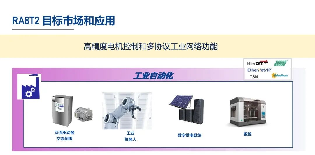 eb213c1e-9a8e-11f0-8c8f-92fbcf53809c.jpg