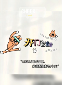 空壓機(jī)儲(chǔ)氣罐超溫保護(hù)裝置##plc教學(xué) 
#智慧能源  