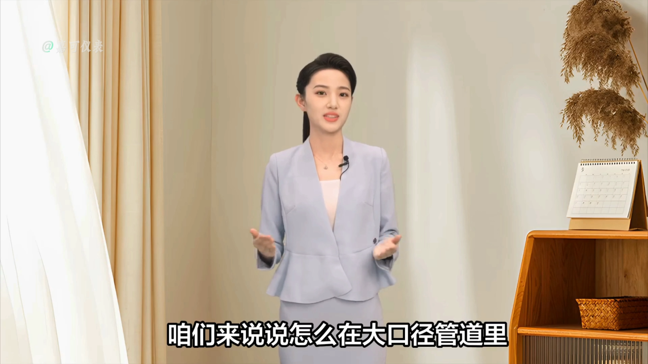 大口徑管道如何精確測量煙氣流量#農(nóng)業(yè)物聯(lián)網(wǎng) #車間油煙凈化 #?？粕?#plc教學(xué) #警車燈電路 #手套箱 