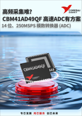 wKgZPGjbSayAEeUsAAb8oM5CoRE829.png