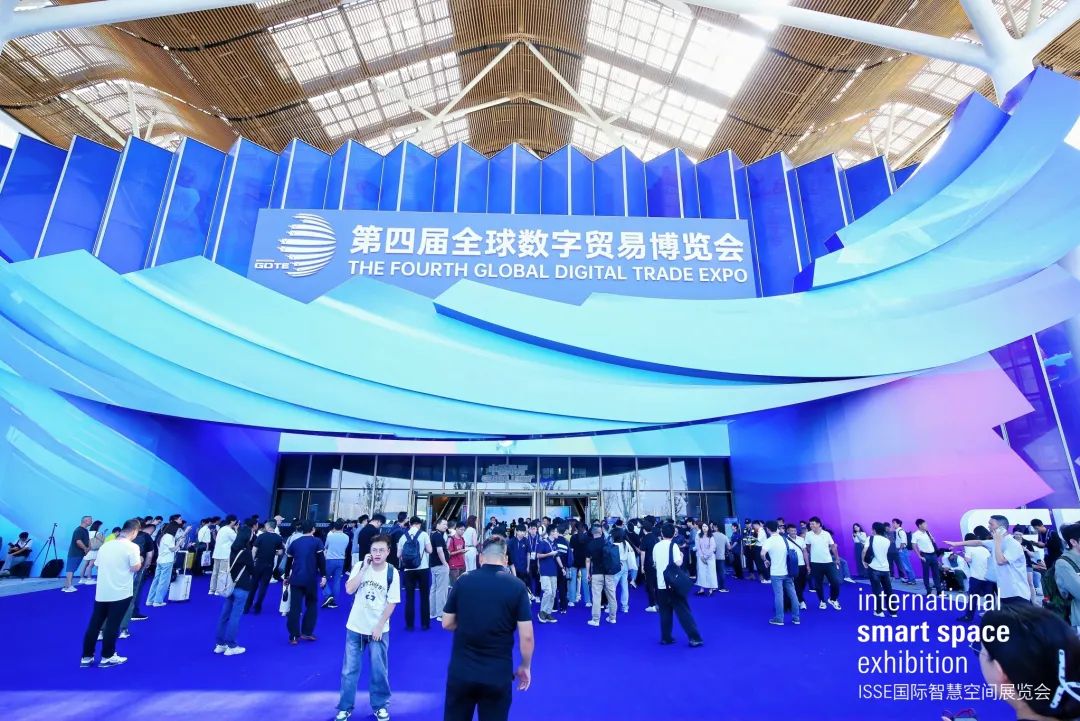 鸿雁的数贸会答卷：局改、适老化与商业空间的三条新赛道