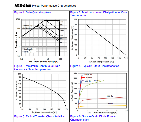 4aebe318-98e3-11f0-8c8f-92fbcf53809c.png