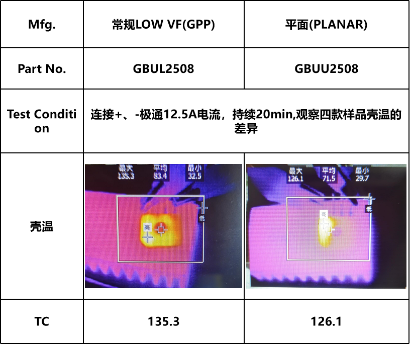 d8cd6214-9d17-11f0-8c8f-92fbcf53809c.png