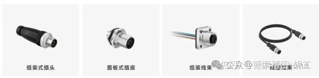 一颗M12连接器，见工业人心：从选型到价值的思考