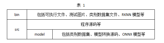 wKgZO2jbhP6AE6HHAAASHpl9Aj4649.png