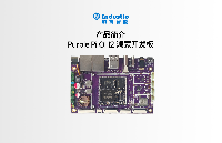 電子發(fā)燒友福利！觸覺(jué)智能 Purple Pi OH2 鴻蒙AI開(kāi)發(fā)板發(fā)售，秒殺來(lái)襲