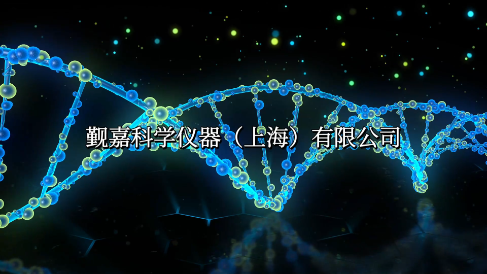 覲嘉 JJ-F995-環(huán)型帶初粘測試儀 GBT 31125-2014-技術(shù)指導(dǎo)