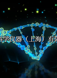 覲嘉 JJ-F995-環(huán)型帶初粘測(cè)試儀 GBT 31125-2014-技術(shù)指導(dǎo)