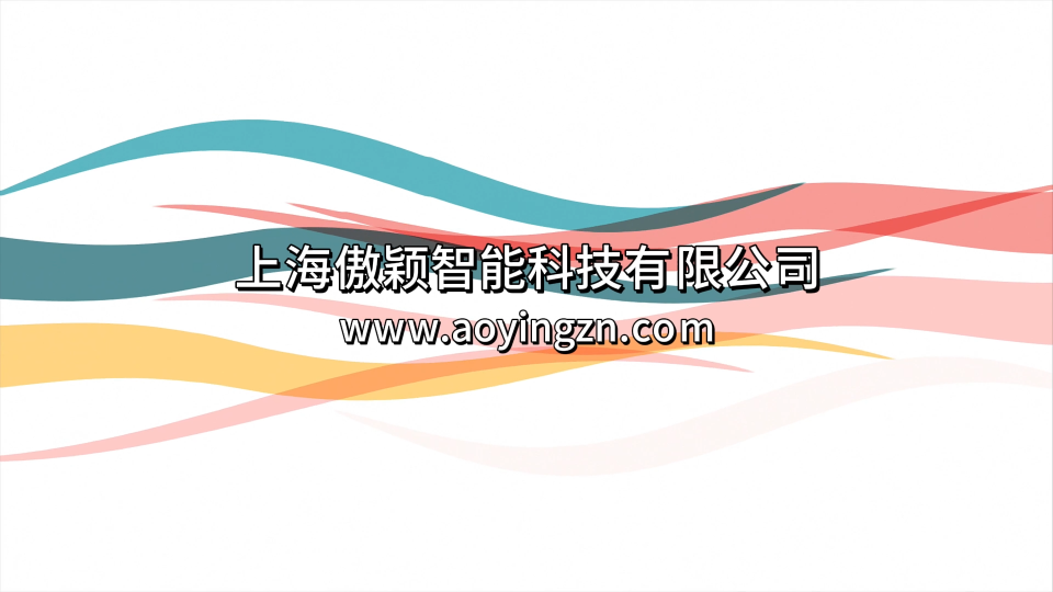 傲穎 AY-377-鎳釋放磨損檢測儀EN 12472:2020-符合標準