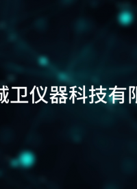誠衛(wèi) 電動(dòng)鉛筆硬度計(jì) 操作步驟和測試方法