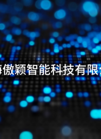 傲穎-鋁分體透濕杯 滿足YYT0471.2-2004-材質(zhì)描述