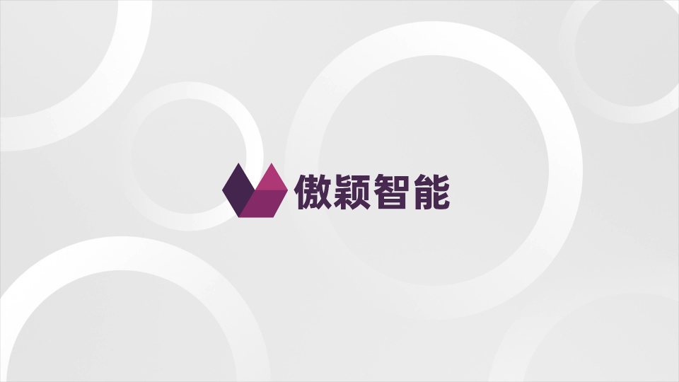 傲穎-往復(fù)式耐磨儀ASTM F2496、ISO 1518-1-原理解析