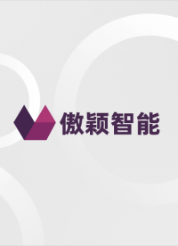 傲穎-往復(fù)式耐磨儀ASTM F2496、ISO 1518-1-原理解析