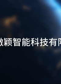 傲穎 AY-Z111-人工血管薄膜破裂強(qiáng)度測(cè)試儀YY0500-2004 A5.3.5-技術(shù)指導(dǎo)