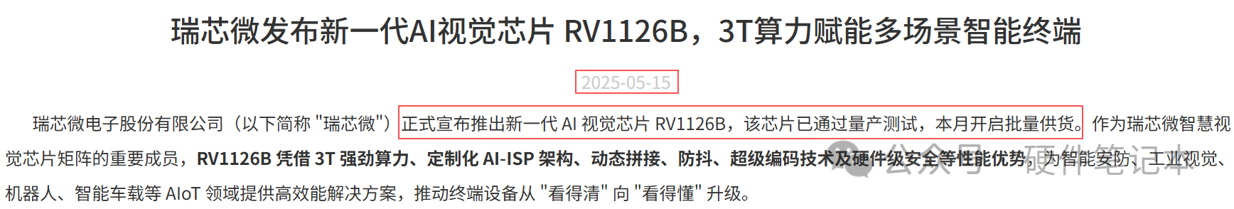 wKgZPGjnFjGAfNxGAAIwu7G78L0849.png