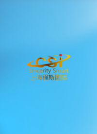 上海程斯 CSI-238C 電動(dòng)摩擦色牢度測(cè)試儀 AATCC8 操作簡(jiǎn)單