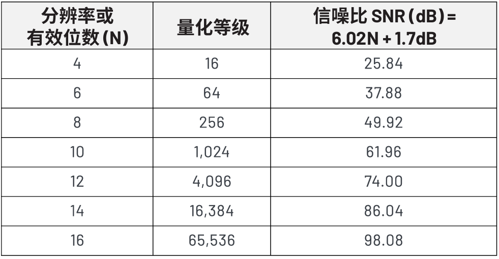 a5410570-9936-11f0-8c8f-92fbcf53809c.png