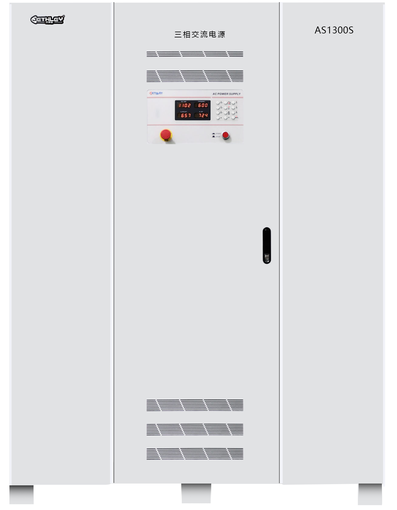 <b class='flag-5'>變頻</b><b class='flag-5'>電源</b>與<b class='flag-5'>變頻器</b>的七大<b class='flag-5'>區(qū)別</b>|吉事勵專業(yè)解讀