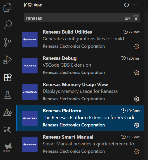renesas2.png