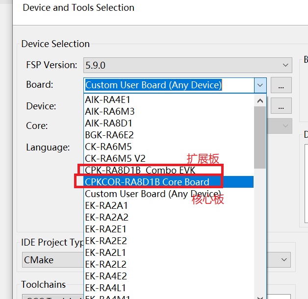 renesas8.png