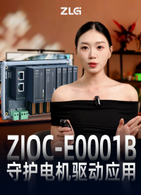 在電機(jī)制動(dòng)過程中，制動(dòng)斬波模塊是如何應(yīng)對(duì)制動(dòng)能量引起的母線電壓升高的？#EtherCAT #電機(jī)驅(qū)動(dòng) 