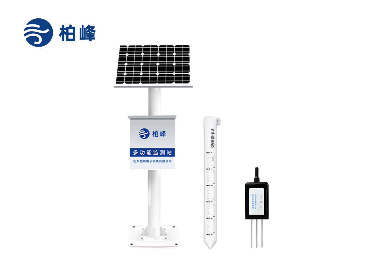 土壤墒情传感器:探知土底干湿,赋能土地数字化管护