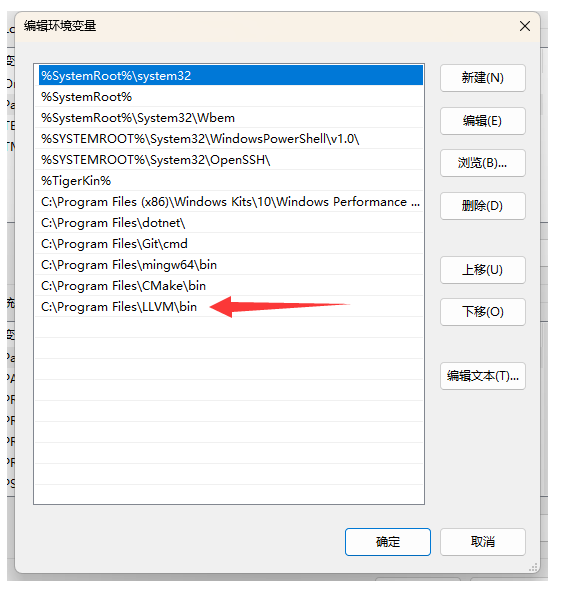 代码格式化工具Clang-Format提升你的CW32工程质量