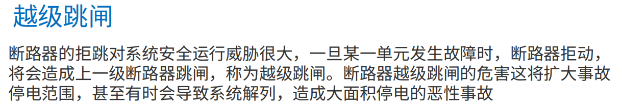 wKgZO2jorOeAEcpzAAFmQDjpkpc810.png