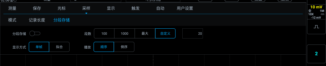 e183b278-9ac9-11f0-8c8f-92fbcf53809c.png