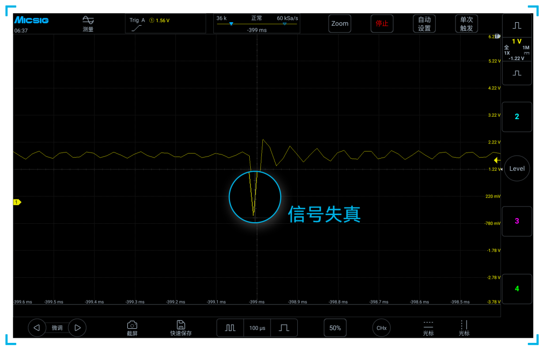 e12a09ee-9ac9-11f0-8c8f-92fbcf53809c.png