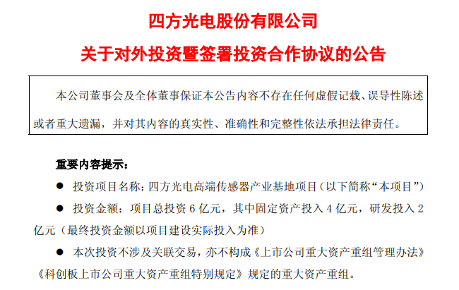 9b8ed8c4-a5c8-11f0-887a-92fbcf53809c.png