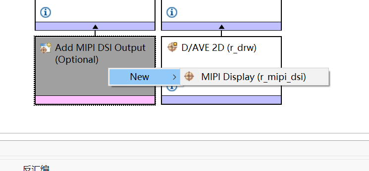renesas29.png