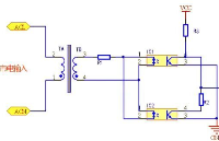 <b class='flag-5'>光</b><b class='flag-5'>耦</b>如何賦能<b class='flag-5'>智能</b>電表？<b class='flag-5'>晶</b><b class='flag-5'>臺</b>這兩款<b class='flag-5'>光</b><b class='flag-5'>耦</b>揭秘精準(zhǔn)計量與<b class='flag-5'>安全</b>防護(hù)