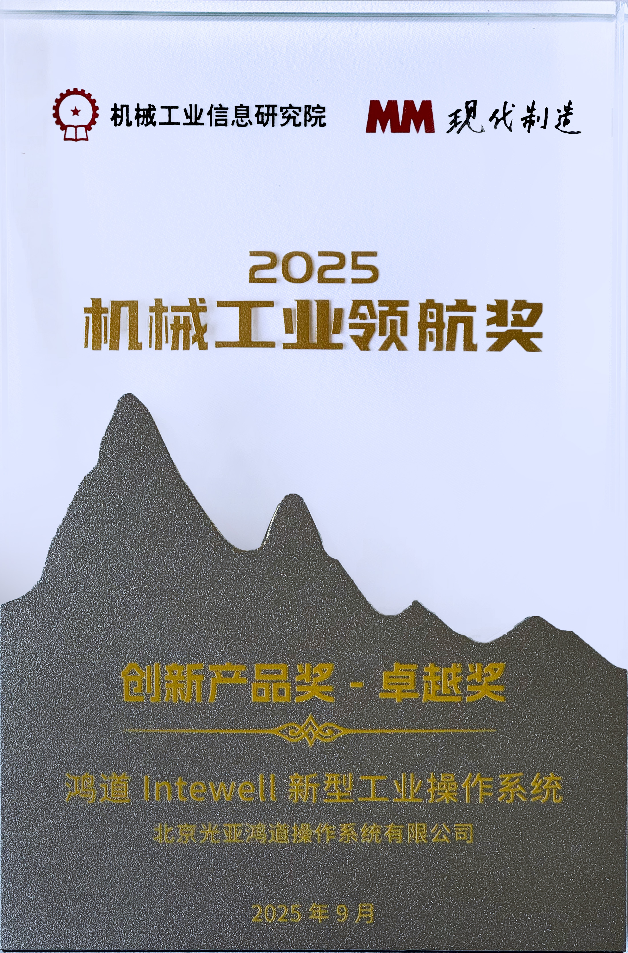 wKgZPGjqE6yABEgAACDp31b3XVU152.png