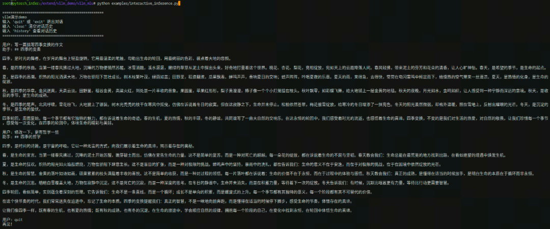 e72e304e-9d1d-11f0-8c8f-92fbcf53809c.png