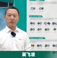 氮化鎵（GaN）黑科技來襲！你的電源該“瘦身”了
