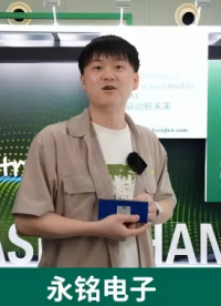 高品質(zhì)電容器打通寬禁帶半導(dǎo)體在AI服務(wù)器落地最后一公里