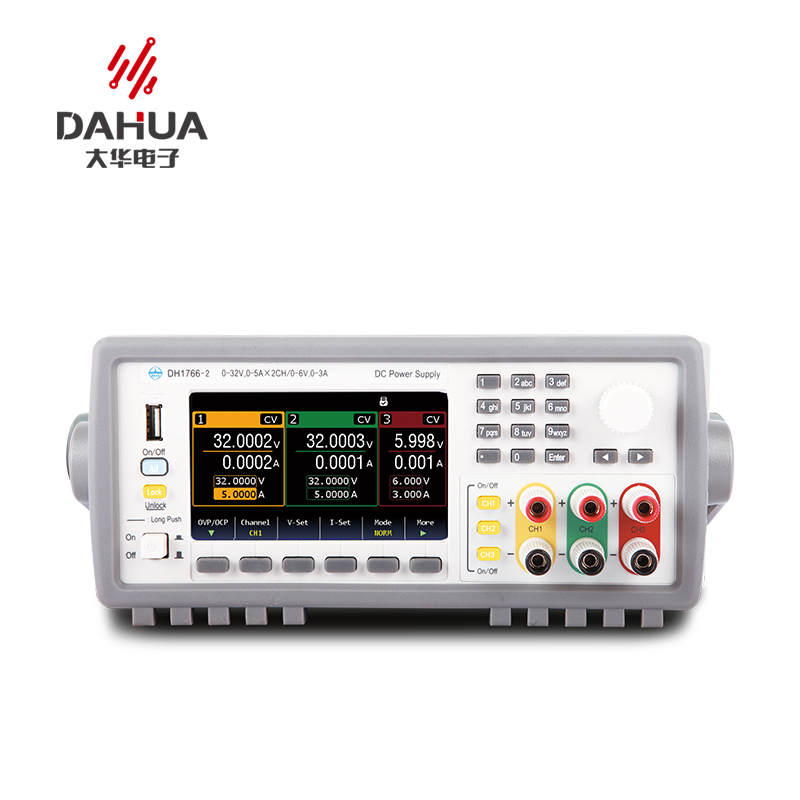 北京大華DH1766系列電源使用方法分享