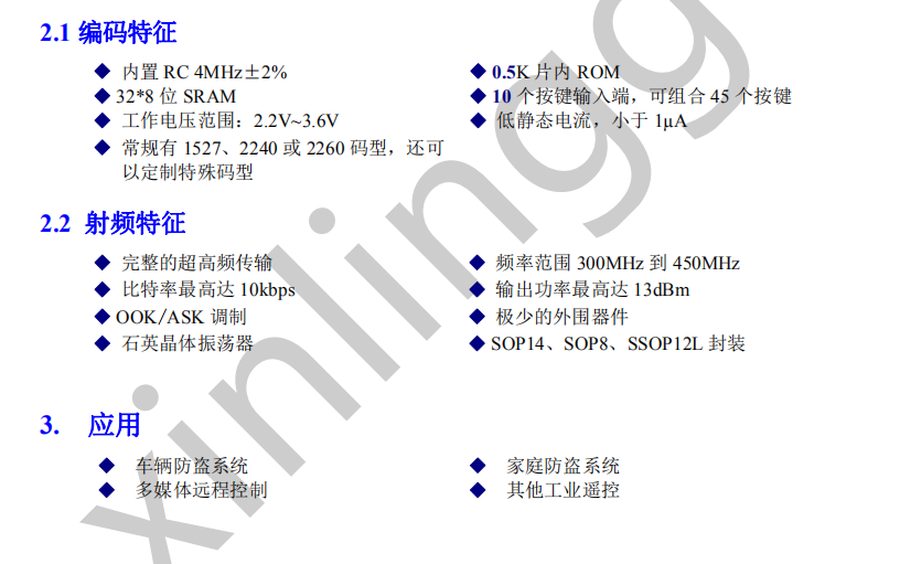6813fa2e-a4e2-11f0-8c8f-92fbcf53809c.png
