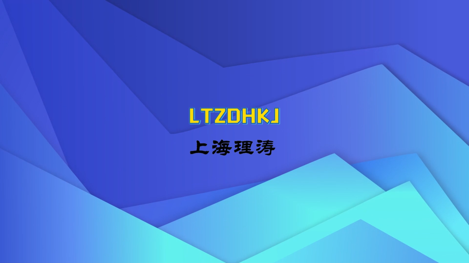 LT-魯爾環(huán)規(guī)和塞規(guī)-標(biāo)準(zhǔn)解析