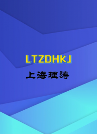 LT-魯爾環(huán)規(guī)和塞規(guī)-標(biāo)準(zhǔn)解析