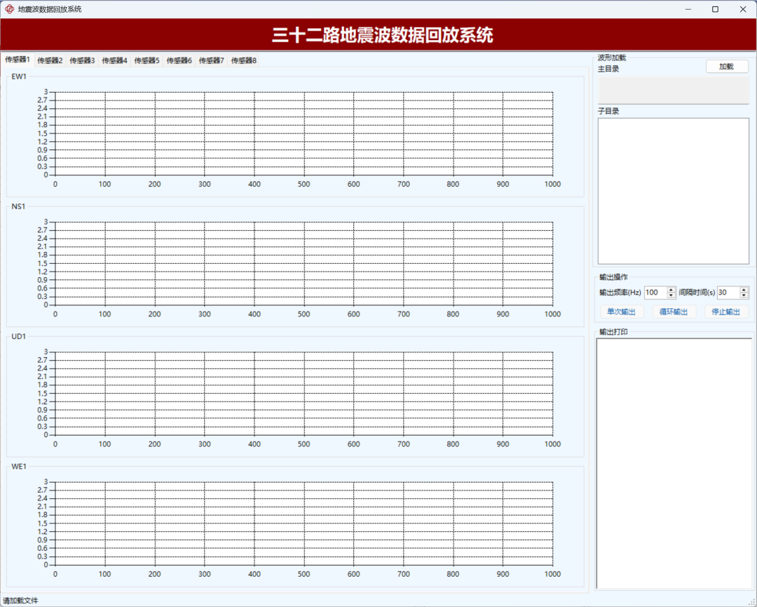 9e8f1a4a-a67f-11f0-8c8f-92fbcf53809c.png
