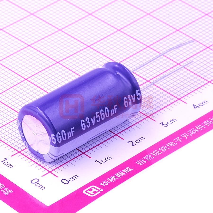 alternative text