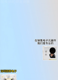 SMDJ78CA雙向TVS二極管：3000W功率78V雙向保護(hù) #二極管# 