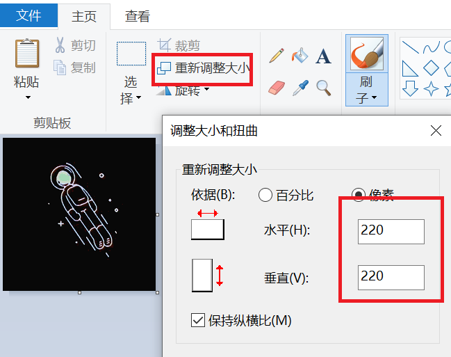 renesas40.png