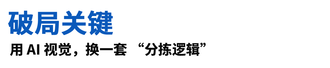 wKgZO2jsqKqAZ1IZAAAf73zKTVM611.png
