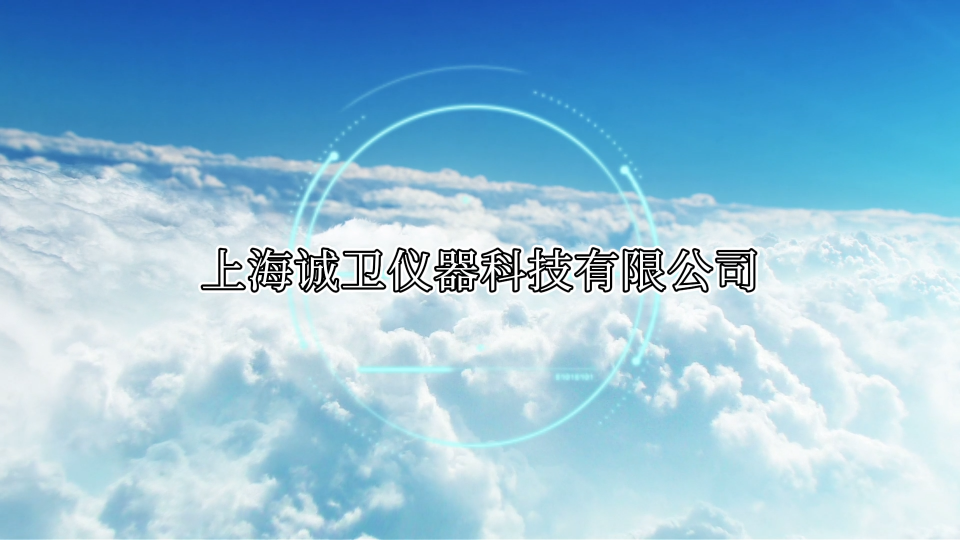 誠(chéng)衛(wèi) CW-018G 高配版耐靜水壓測(cè)試儀 GB/T 4744-2013 使用說(shuō)明
