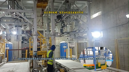 氧化鋁粉噸包全自動(dòng)包裝秤  無人化噸袋包裝機(jī)生產(chǎn)線# 