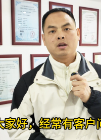 雙北斗衛(wèi)星時(shí)鐘服務(wù)器介紹
